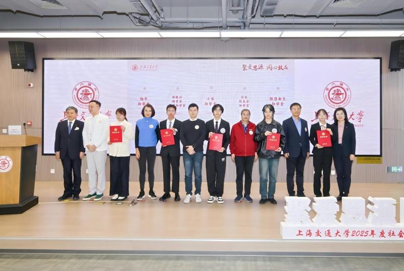 20251201_144928_213.jpg 3-6-颁奖-颁奖6(1).jpg