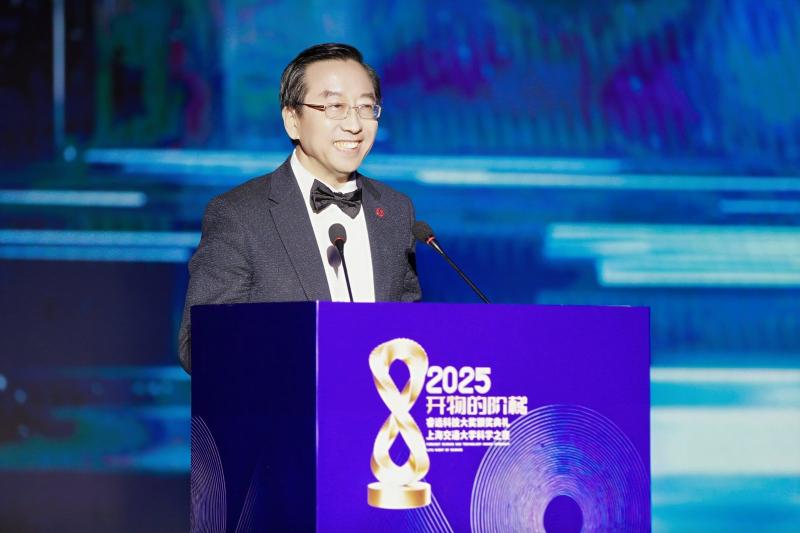 20251201_150415_396.jpg 张杰主持信息与空间科技奖、数学与物质科学奖颁奖2.jpg