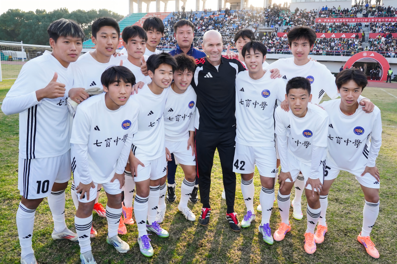齐达内与七宝中学.png