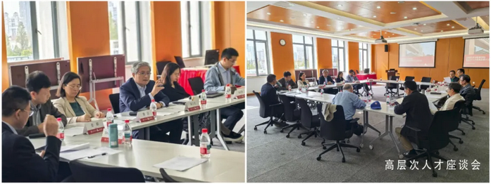 Screenshot 2025-12-02 at 14-15-50 【教育思想大讨论】安泰经济与管理学院教育思想大讨论阶段工作圆满收官.png