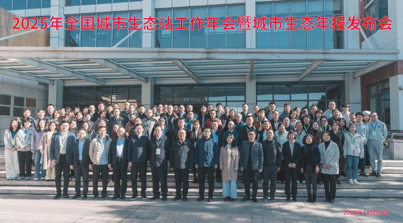 20251202_155303_761.jpg 20251202_155303_761.jpg