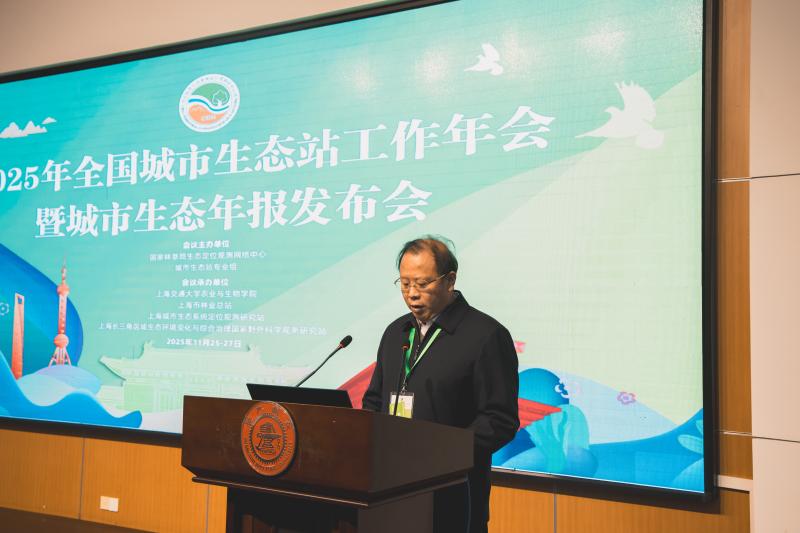 20251202_155310_375.jpg 20251202_155310_375.jpg