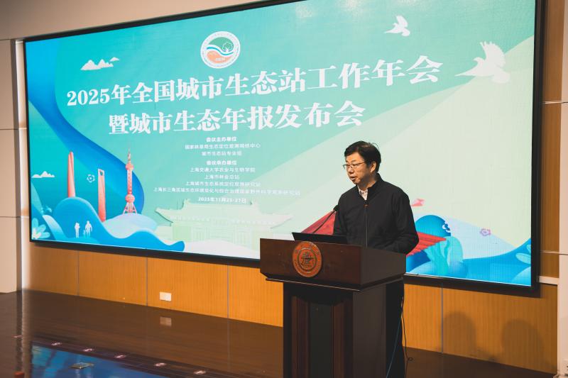 20251202_155322_174.jpg 20251202_155322_174.jpg