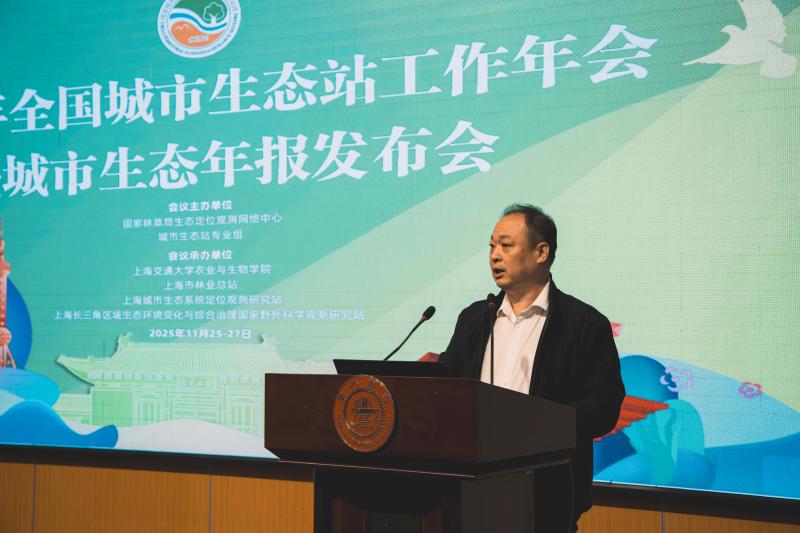 20251202_155334_778.jpg 20251202_155334_778.jpg