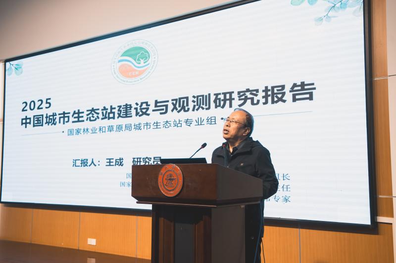 20251202_155343_179.jpg 20251202_155343_179.jpg