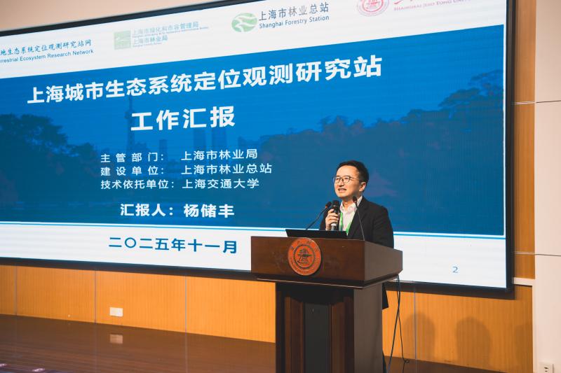 20251202_155358_443.jpg 20251202_155358_443.jpg