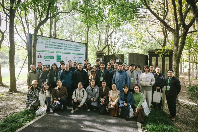 20251202_155416_842.jpg 20251202_155416_842.jpg