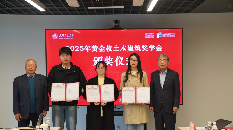 20251202_172437_886.png 图片 3.png