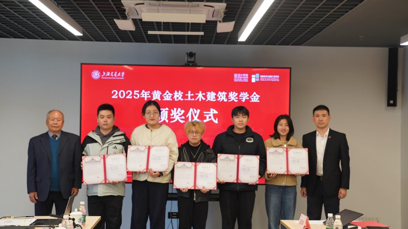 20251202_172452_688.png 图片 4.png