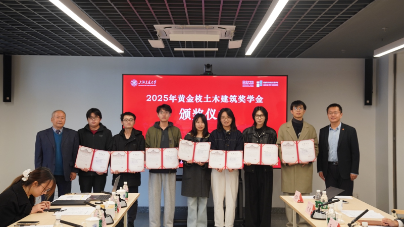 20251202_172501_421.png 图片 5.png