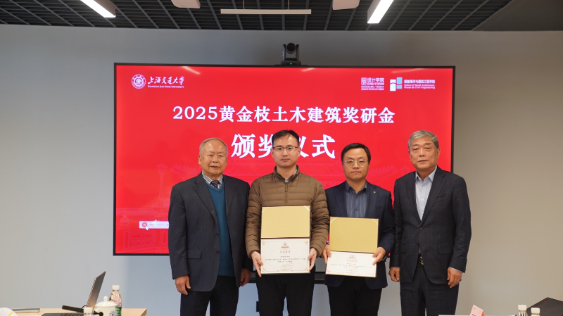 20251202_172509_732.png 图片 6.png