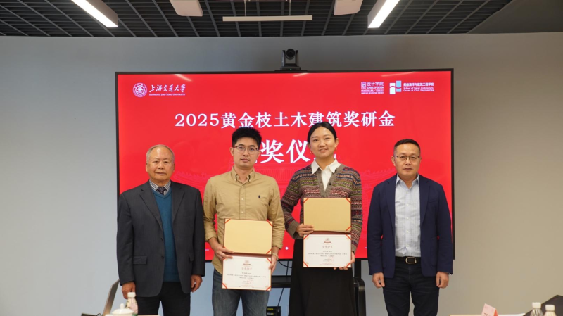 20251202_172519_700.png 图片 7.png