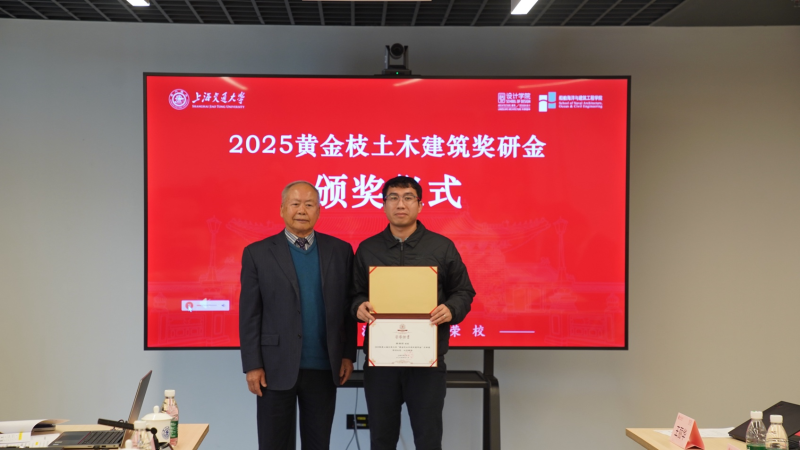 20251202_172540_954.png 图片 8.png