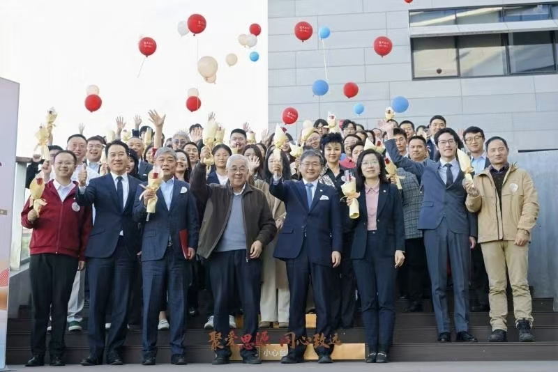 上海交通大学2025年度社会力量奖助学金答谢交流会举行