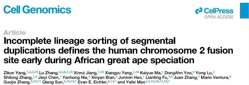 20251203_110948_480.png 251203毛亚飞1.png