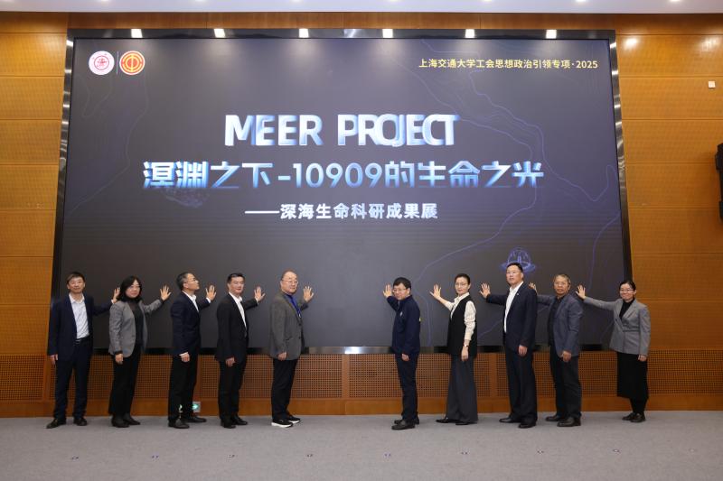 20251203_114342_484.jpg 微信图片_20251201192438_107_153.jpg