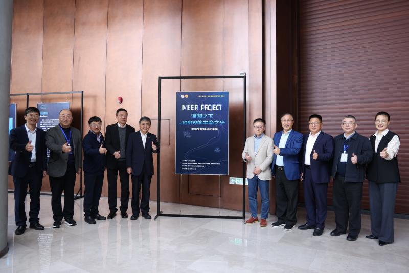 20251203_114351_385.jpg 微信图片_20251202085903_204_420.jpg