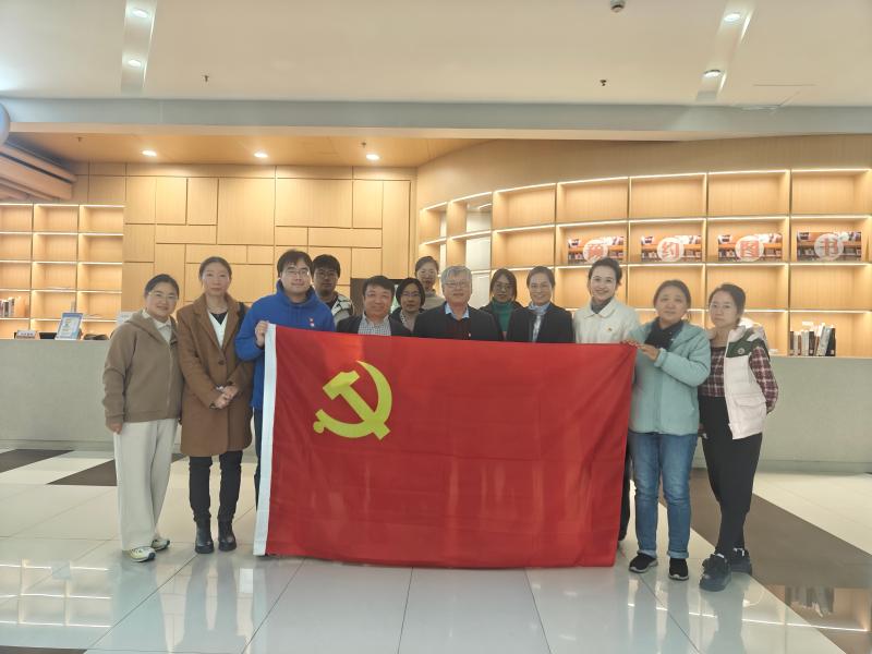“初心如磐·阅向未来”：图书馆系统技术与空间服务中心党支部主题党日系列活动