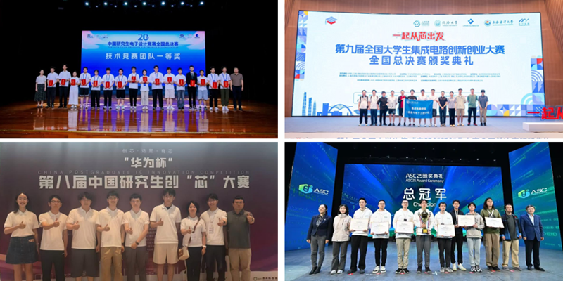 20251203_143155_499.png 图片11_副本.png