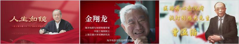 新建 Microsoft PowerPoint 演示文稿.jpg