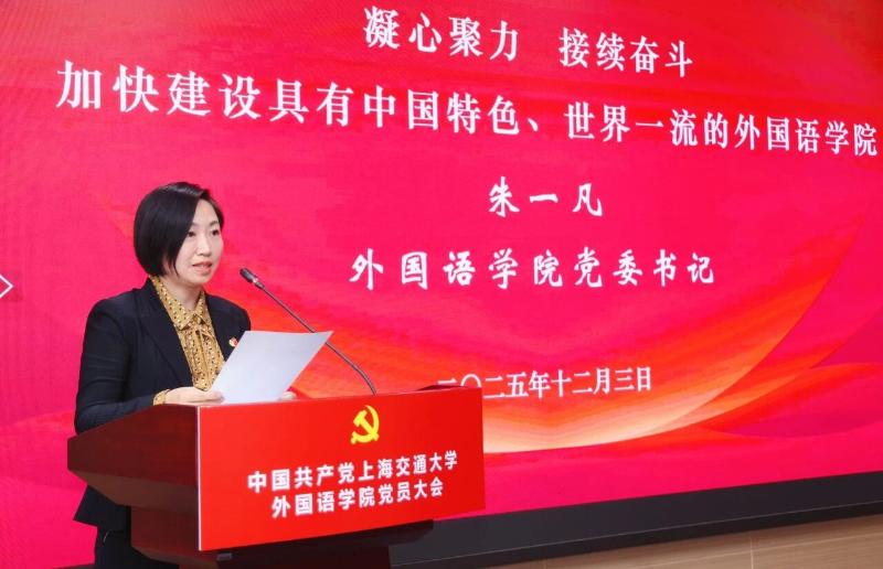 20251204_104424_252.jpg 3.jpg