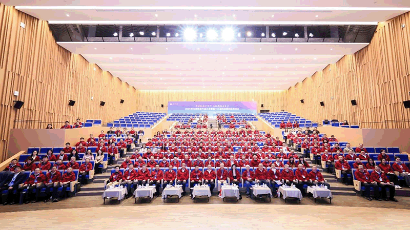 20251207_175110_849.gif 10001.gif