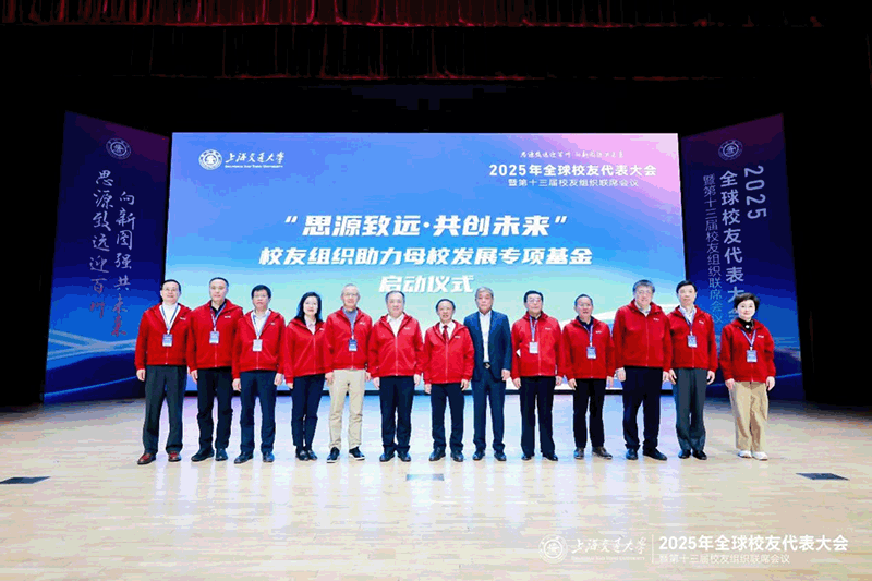 20251207_175213_821.gif 10005.gif