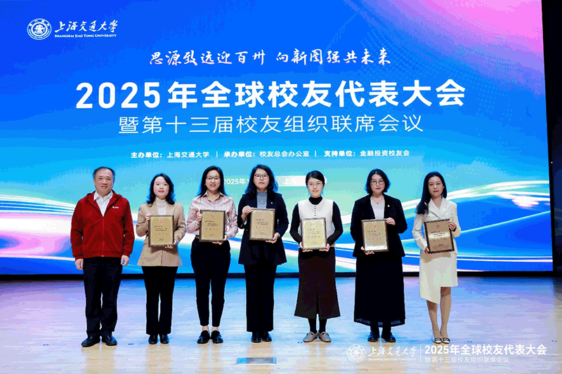 20251207_175250_159.gif 10007.gif