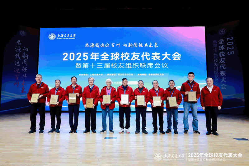 20251207_175340_491.gif 10008.gif