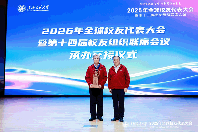 20251207_175400_809.gif 10009.gif