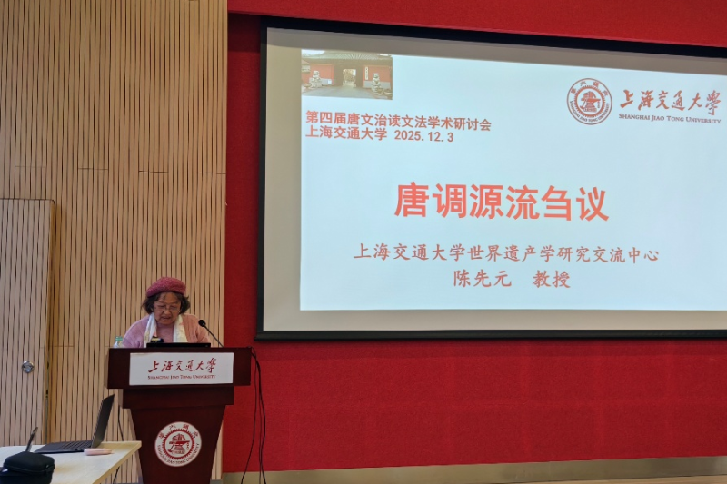 20251208_170813_177.png 图片4.png