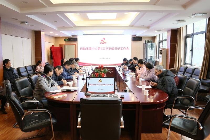 20251209_144258_925.jpg 1.jpg