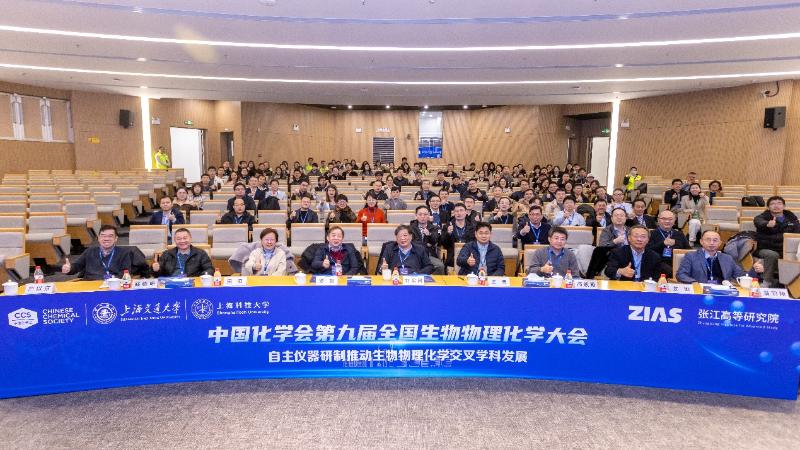 20251229_210053_116.jpg image001.jpg