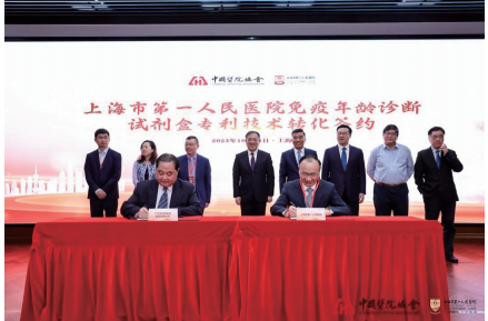 20260106_163353_513.png 52c1ec8c-7a7c-4fe7-8f40-82700e39abe9.png