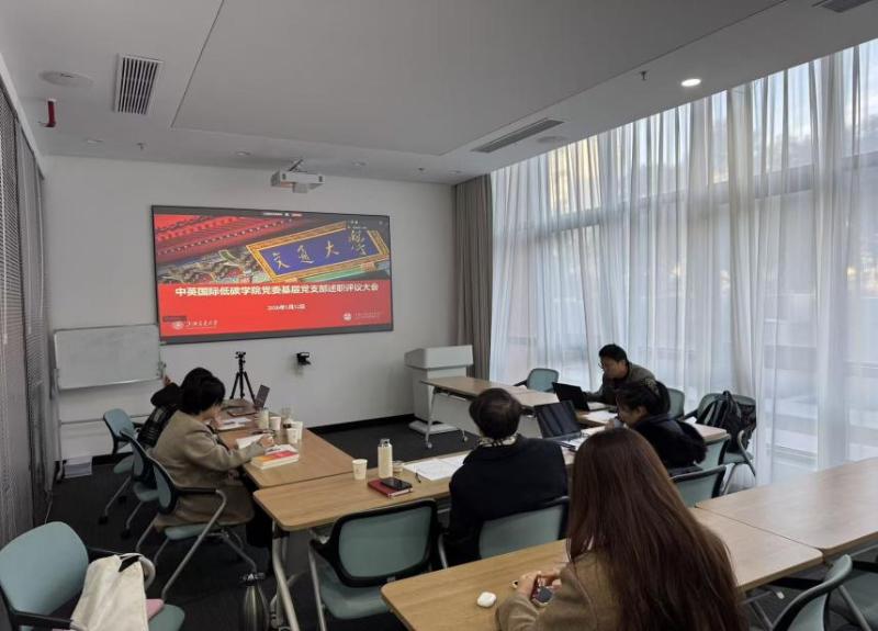 20260115_100040_218.jpeg image2.jpeg