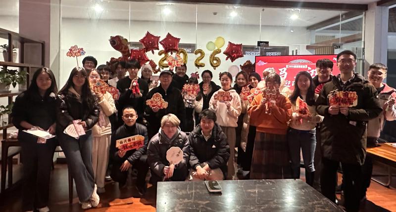 生物医学工程学院举办“骏马迎春·鸿运当头”新春游园会