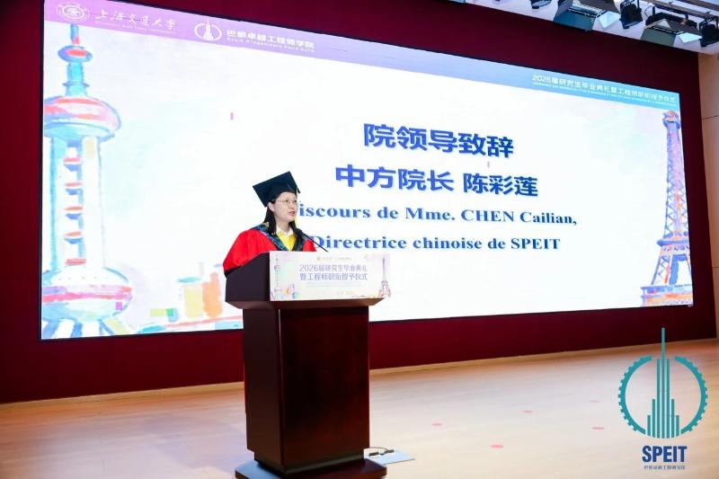 20260330_135011_419.jpeg 443d9d93bb7020a945497a921e71fe6d.jpeg