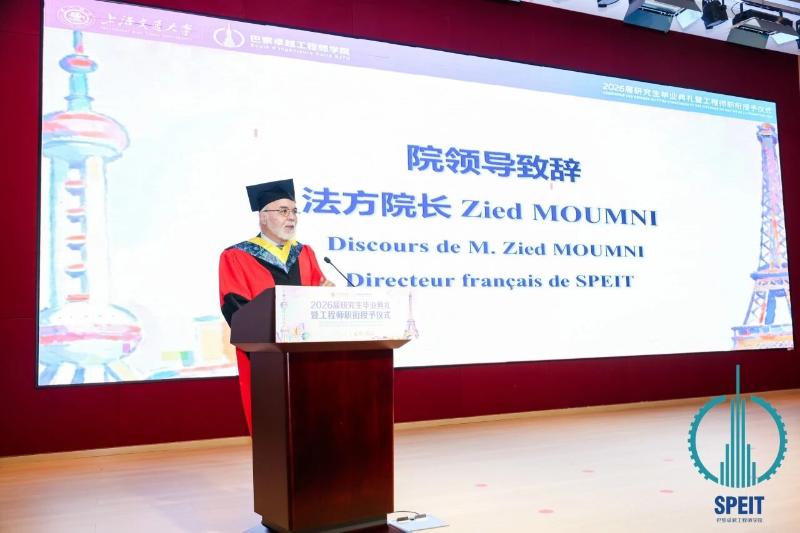 20260330_135030_663.jpeg 7e28fa62900a5a050b622bcb429bcb74.jpeg