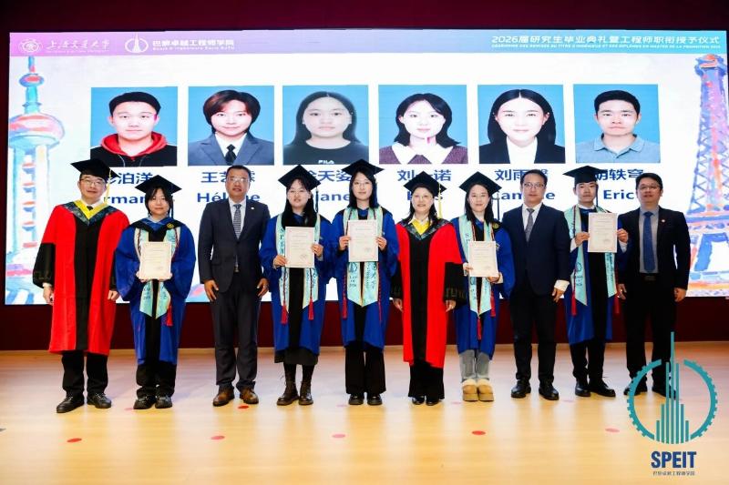 20260330_135100_455.jpeg 75357b04282be43583462df44e47cf8a.jpeg