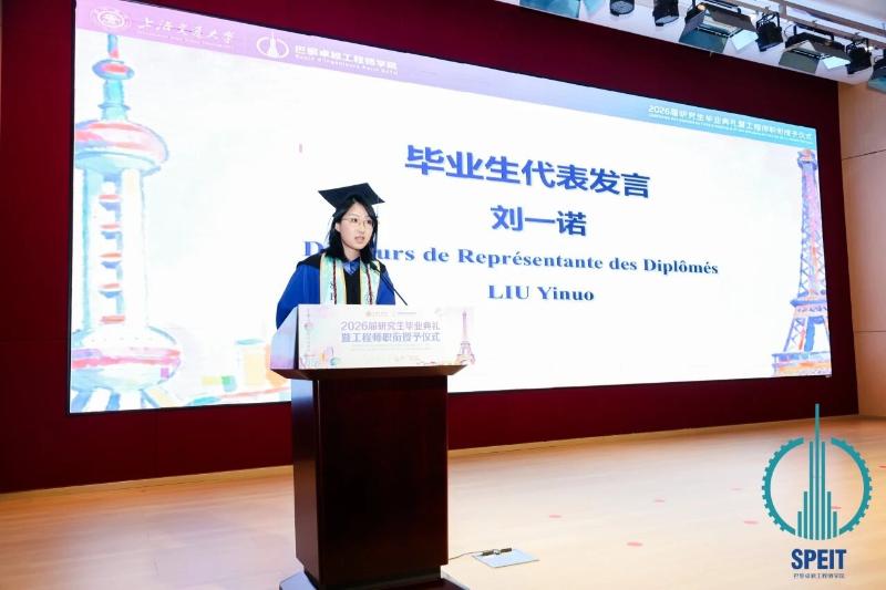 20260330_135252_876.jpeg 4747b8337ef47eb120faa8b6299604a4.jpeg