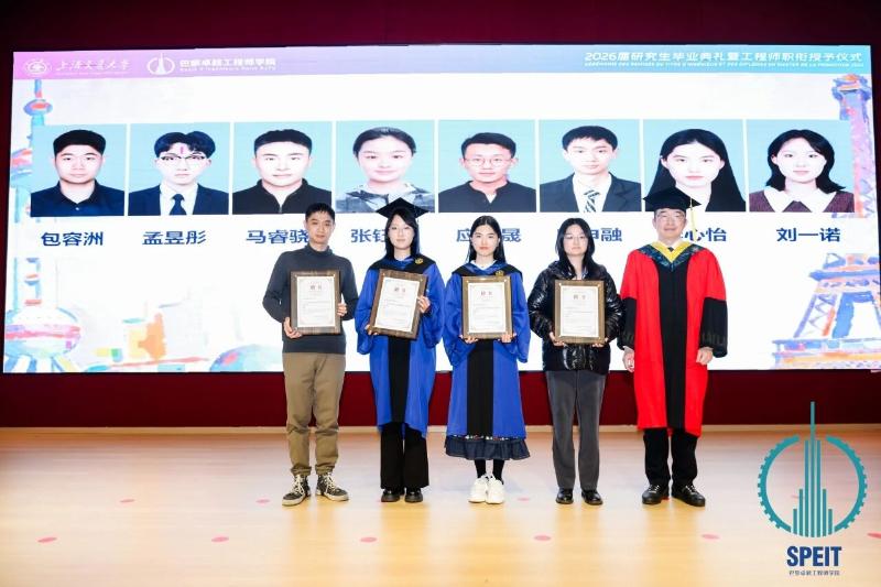 20260330_135329_162.jpeg df6c9dba32186c7748a55037a575ce4a.jpeg