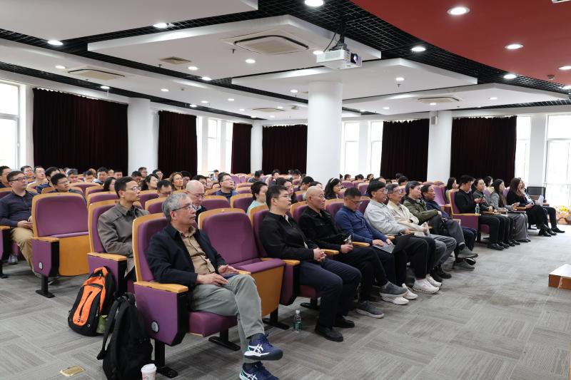 电气工程学院召开2026年度春季学期全院教职工大会