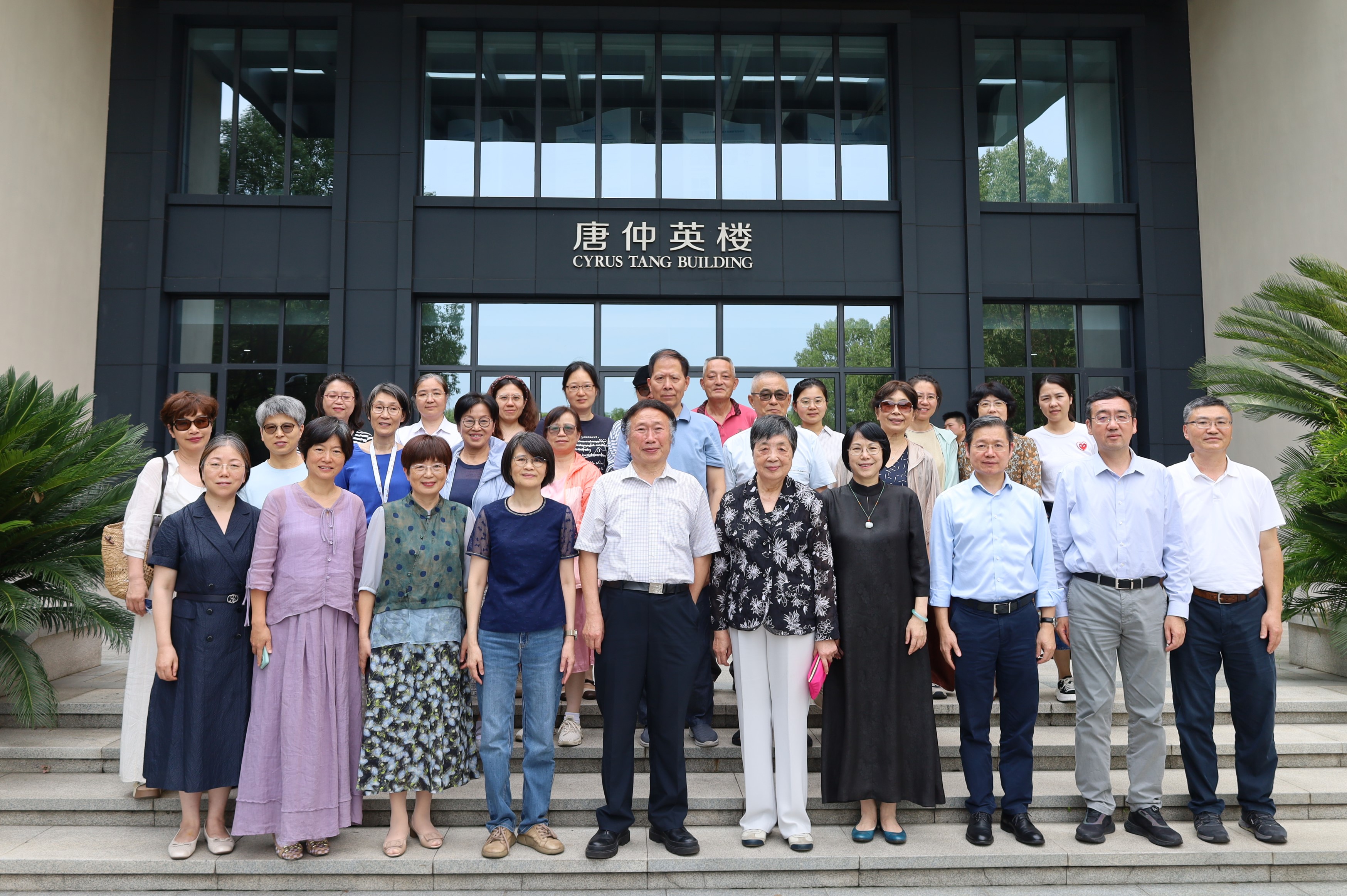 “共话中医药传承创新，促进医工交叉融合”民进上海交大和中医大委员会联合交大分析测试中心开展交流活动
